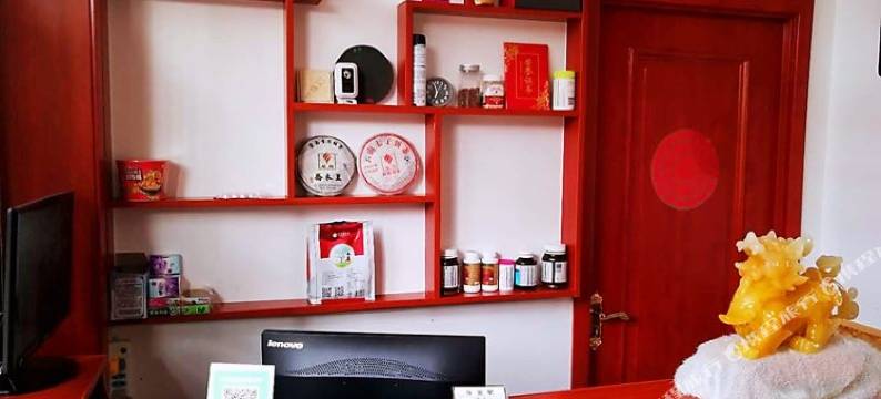 青岛回家吧宾馆图片