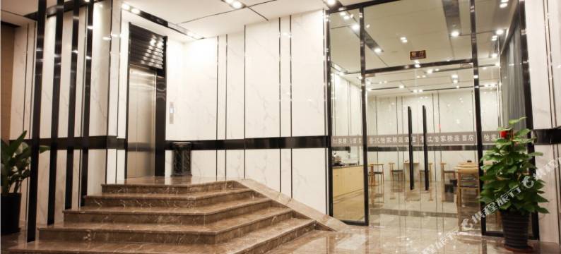 晋江怡家精品酒店(晋江机场SM广场店)图片