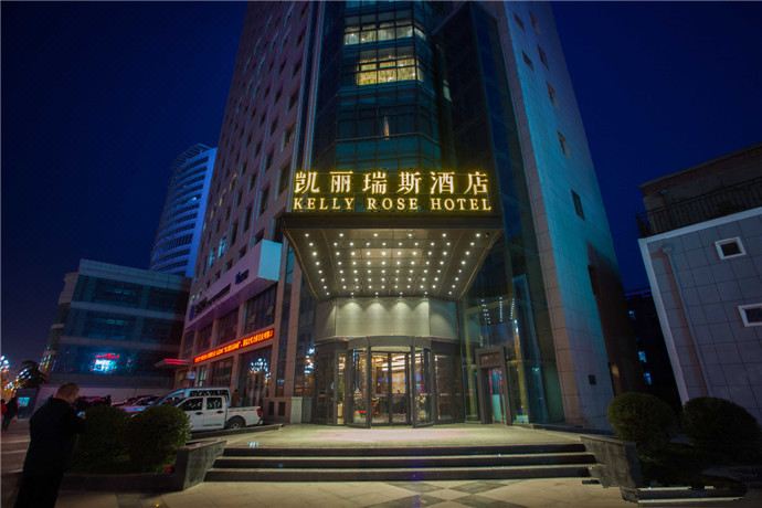 广州山水时尚酒店（花都店）外观图