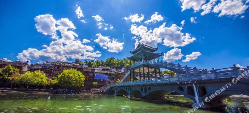 古童临江客栈(凤凰虹桥店)图片