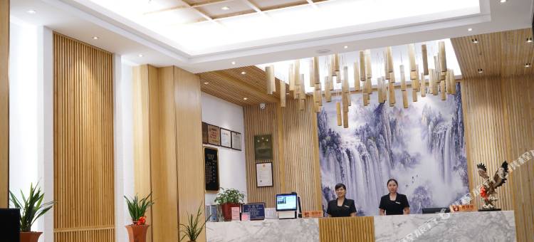 金谷酒店(三明列东街店)图片