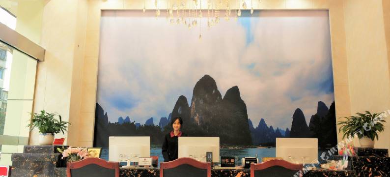 水富红叶假日酒店图片