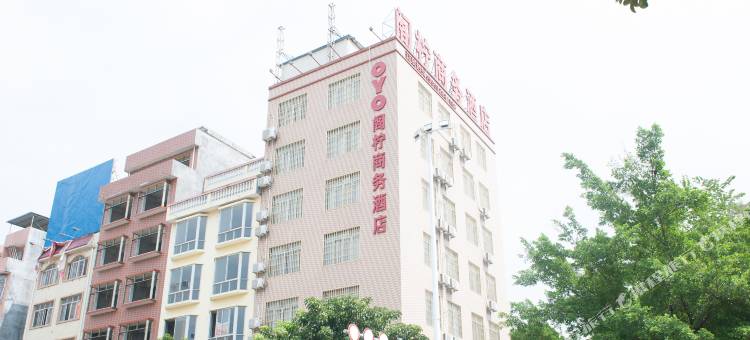 阁柠商务酒店(贵港汽车西站店)图片