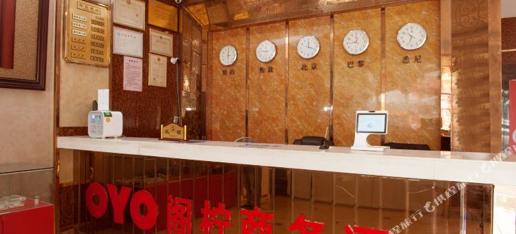 阁柠商务酒店(贵港汽车西站店)图片