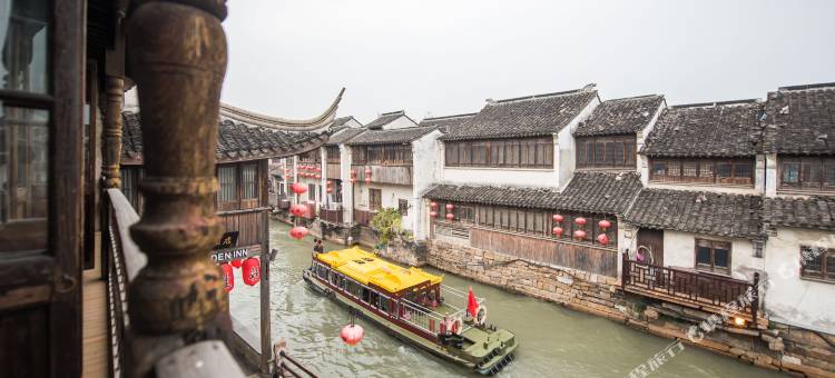 花筑·苏州山塘御苑精品酒店图片