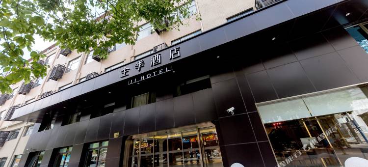 全季酒店(上海九亭大街店)图片