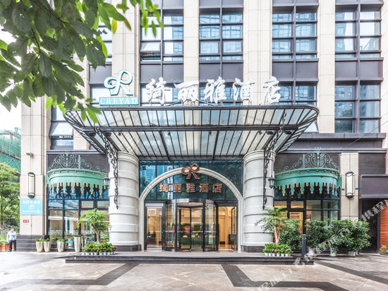 Hotels Near 5th Tianfu Street 1 Navitime Transit - 