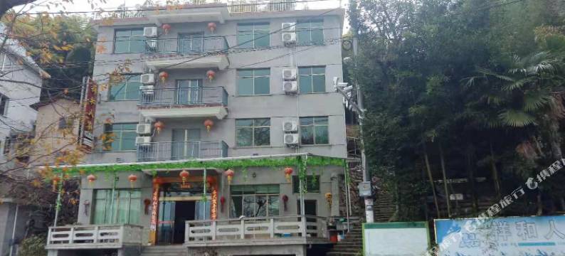 遂昌祥和人家图片