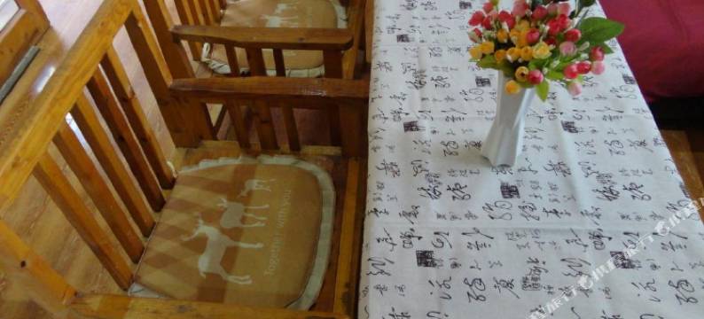 香格里拉望宇楼·玫瑰别院客栈(独克宗古城大佛寺转经筒店)图片