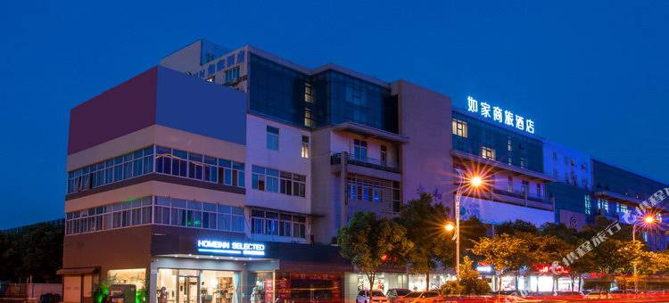 如家商旅酒店(常熟招商城汽车南站店)图片