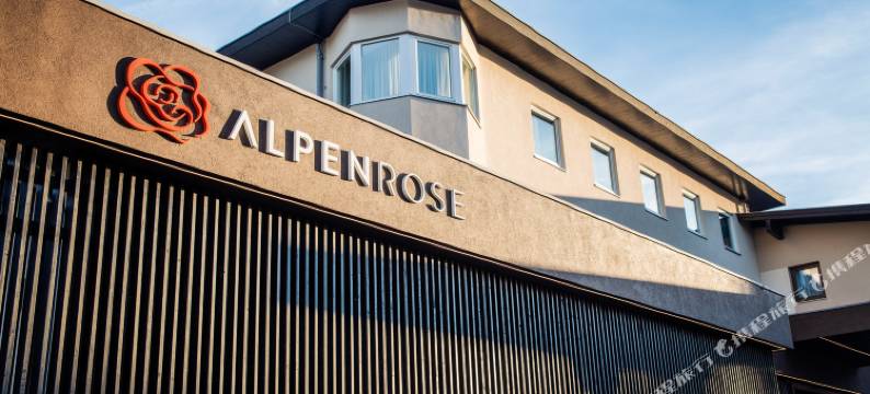 库夫施泰因高山玫瑰酒店(Alpenrose Kufstein)图片