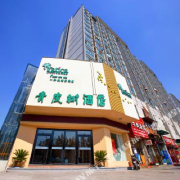 杭州高沙商业街