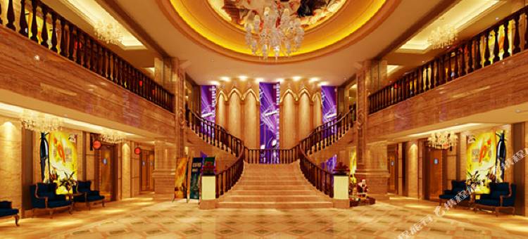 仙游万佳国际酒店(中骏世界城店)图片