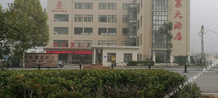 咖居酒店(巢湖裕溪路店)图片