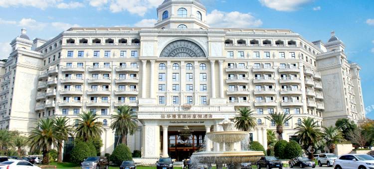 浦江仙华檀宫国际度假酒店图片