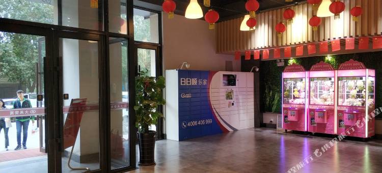 长春南湖主题复式loft酒店图片