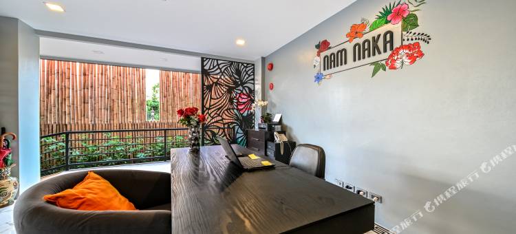南那佳精品酒店(Nam Naka Boutique Hotel)图片