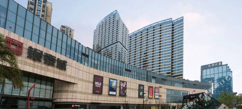 艾斯博格公寓(临平银泰地铁站店)图片