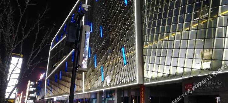 晋中泰和精品酒店(大学城店)图片