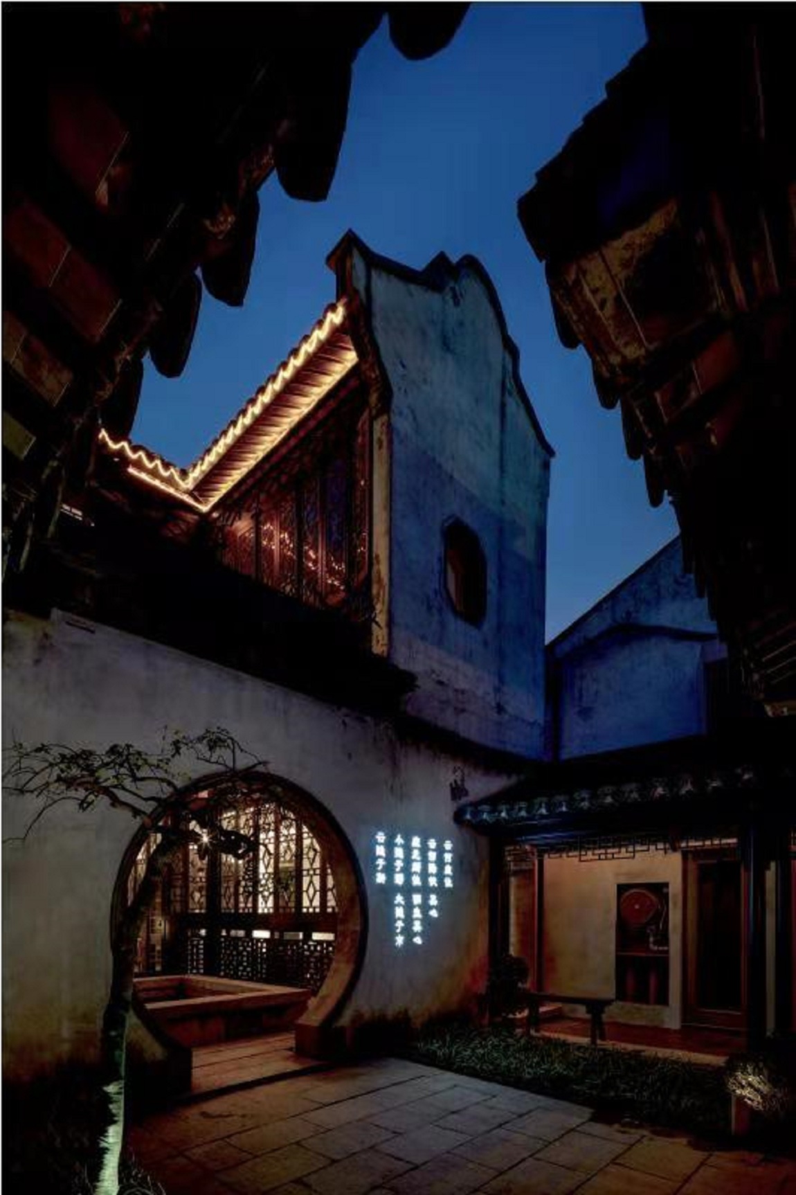 Uin Oriental HotelOver view