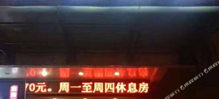 苏州天佑酒店图片
