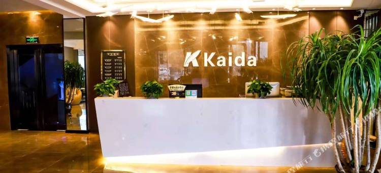 卢氏凯达商务酒店图片