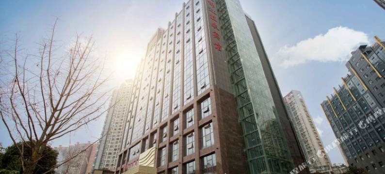 铜仁锦江温泉宾馆(中南门古城店)图片