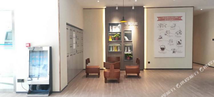 汉庭酒店(平凉南门什字店)图片