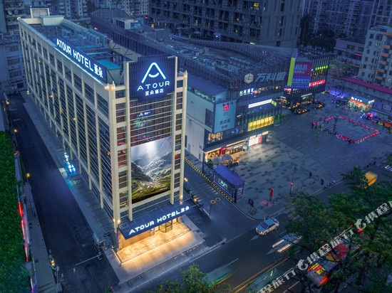广州海珠江泰路地铁站亚朵酒店