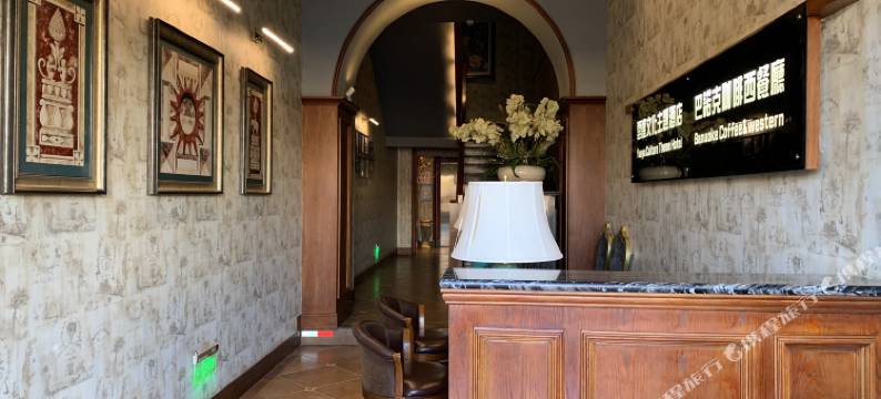 会理云崖文化酒店图片