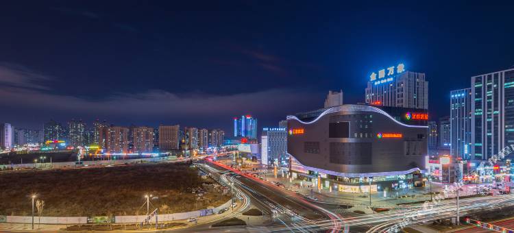 丽呈東谷酒店(哈尔滨西站万达广场店)图片