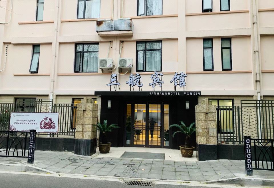 Hotel Overview