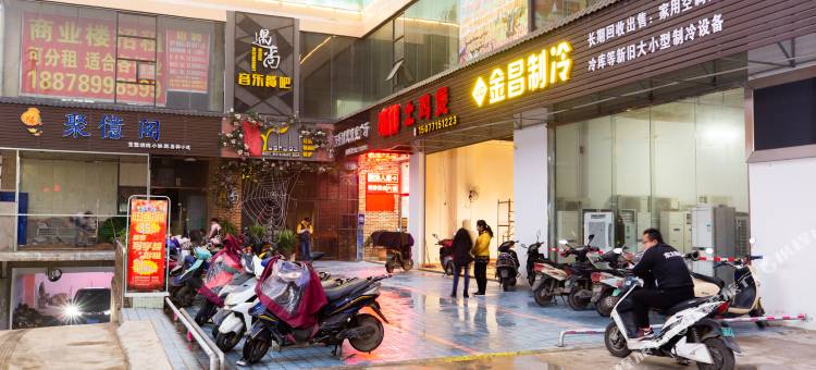 格林豪泰酒店(南宁秀厢地铁站店)图片