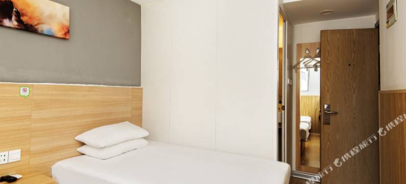 海友酒店(北京同仁医院崇文门地铁站店)图片