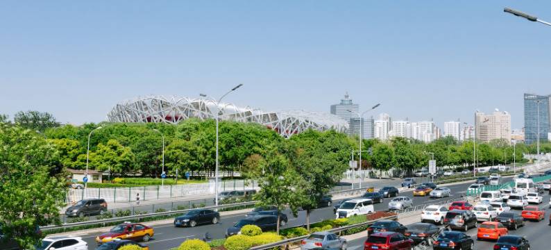 北京乐想汇国际公寓图片