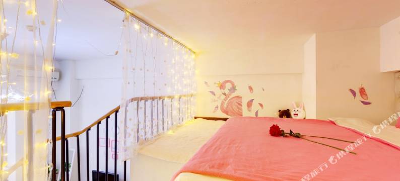 北京海阔天空之家公寓图片