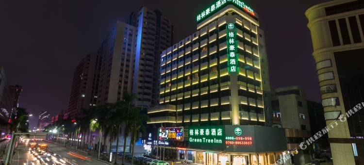 格林豪泰(中山富华道兴中广场店)图片