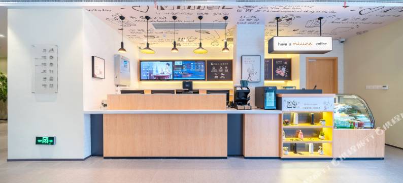 汉庭酒店(上海虹桥路地铁站店)图片