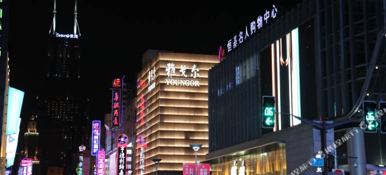 景莱酒店(上海外滩南京路中心店)图片