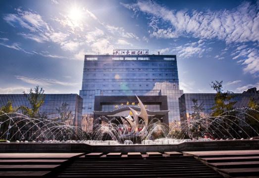 Minjiang Donghu HotelHotel Overview