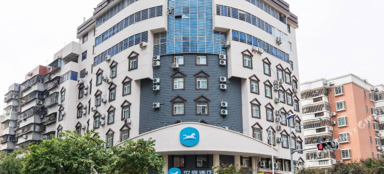 汉庭酒店(厦门万象城店)图片