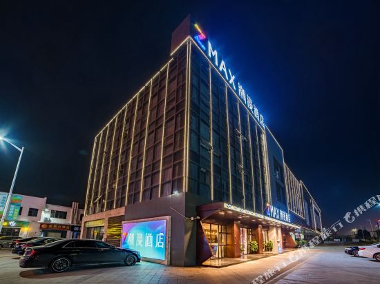 清远义乌商贸城购物攻略,义乌商贸城物中心\/地