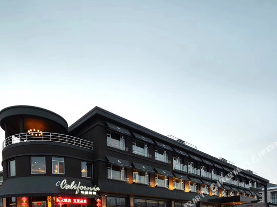 加州酒店(大连老虎滩海洋公园店)