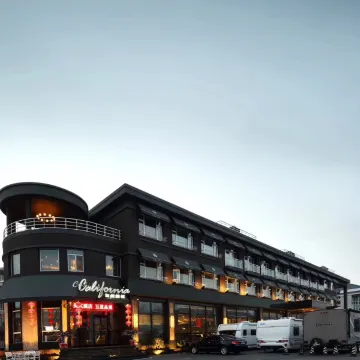 加州酒店(大连老虎滩海洋公园店)图片