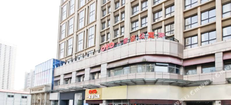 合肥一家亲商务酒店图片