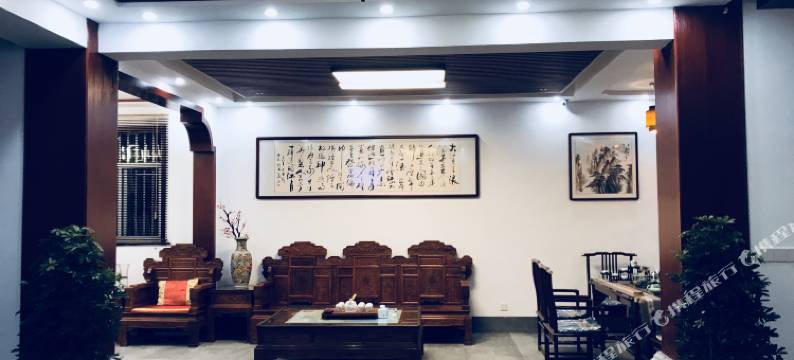 九华山徽墨九都酒店图片