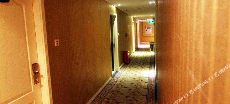 重庆捷行商务酒店图片