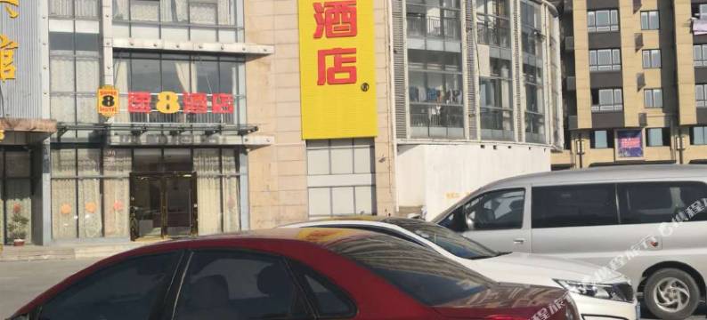 扬州思泉快捷宾馆图片