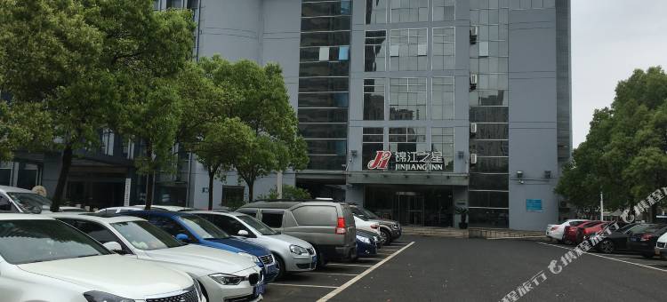 锦江之星(太仓上海东路万达广场店)图片