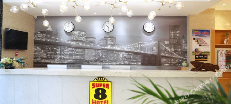 速8酒店(梅河口欧亚购物中心店)图片